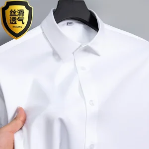 men's non-ironing, wrinkle resistant high-end business shirt
